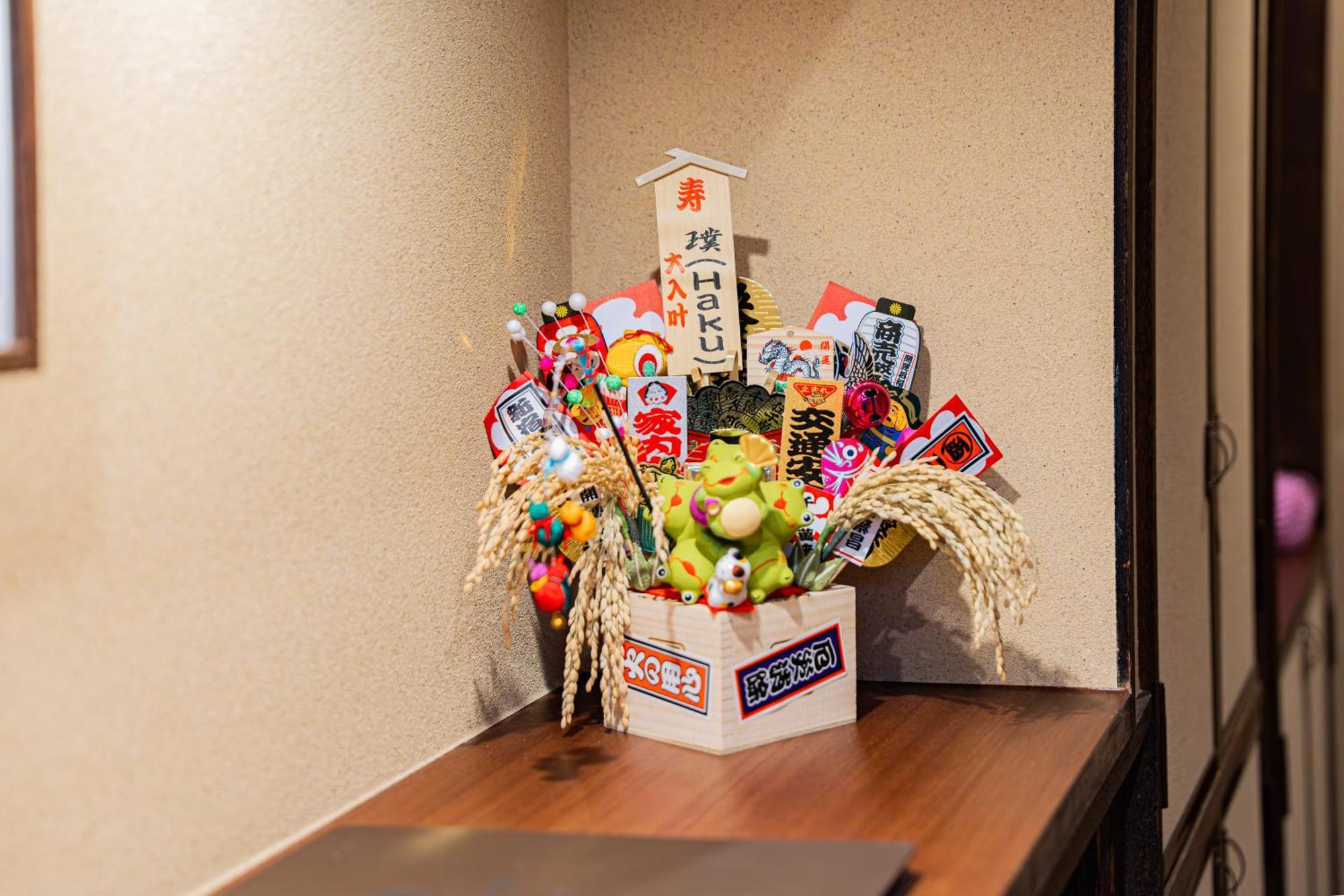 璞（haku）日式旅馆/新宿繁华区域/東新宿駅徒歩4分/免費wifi/最大可入住7人 Villa *