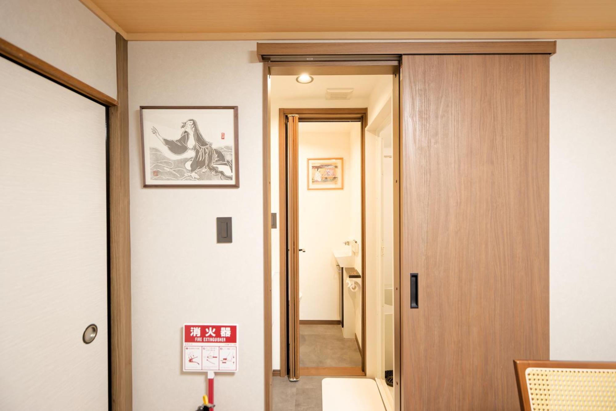 璞（haku）日式旅馆/新宿繁华区域/東新宿駅徒歩4分/免費wifi/最大可入住7人 Villa Tokyo