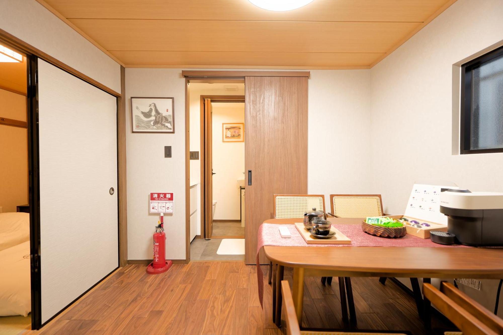 Villa 璞（haku）日式旅馆/新宿繁华区域/東新宿駅徒歩4分/免費wifi/最大可入住7人