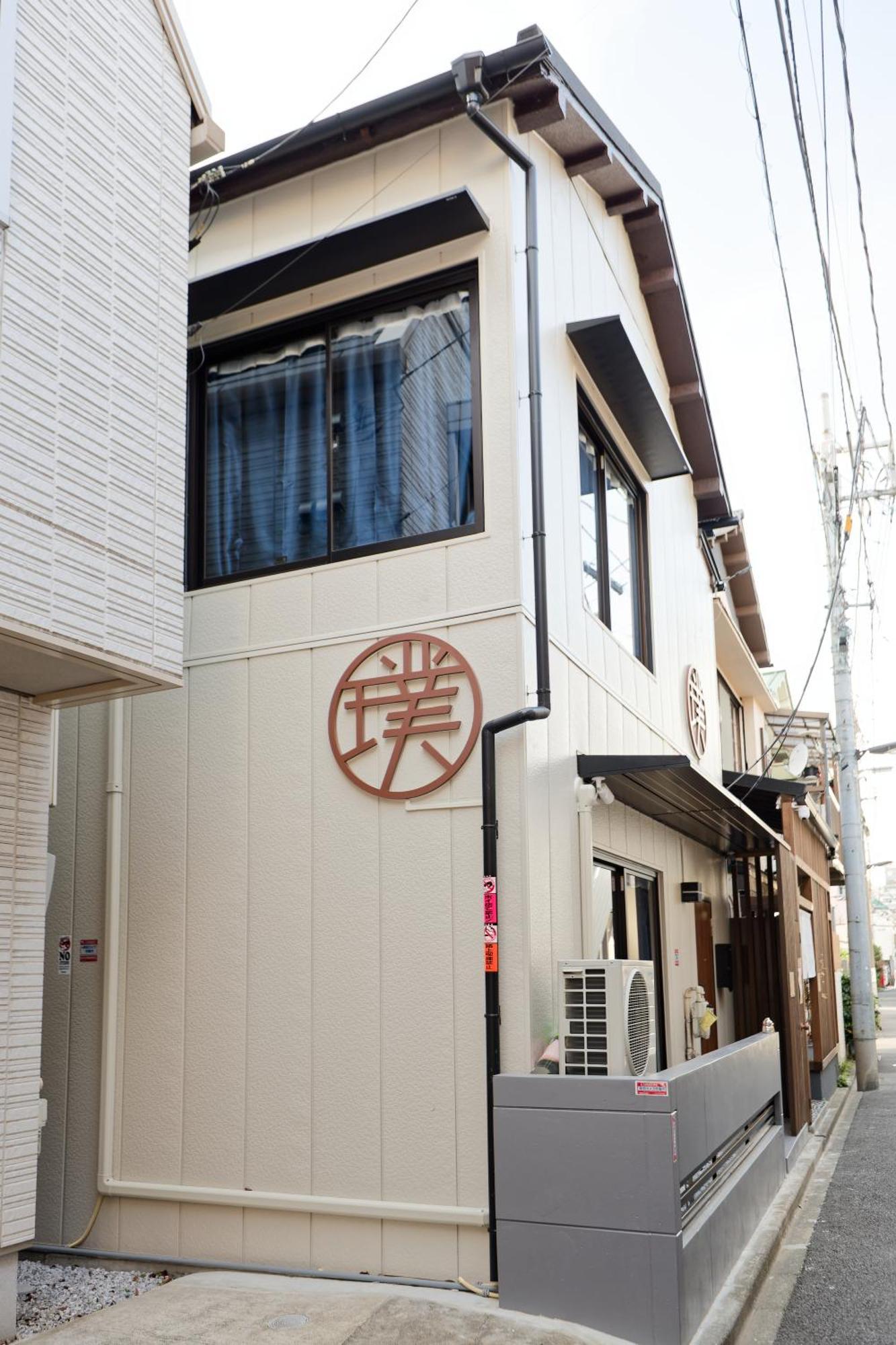 璞（haku）日式旅馆/新宿繁华区域/東新宿駅徒歩4分/免費wifi/最大可入住7人 *