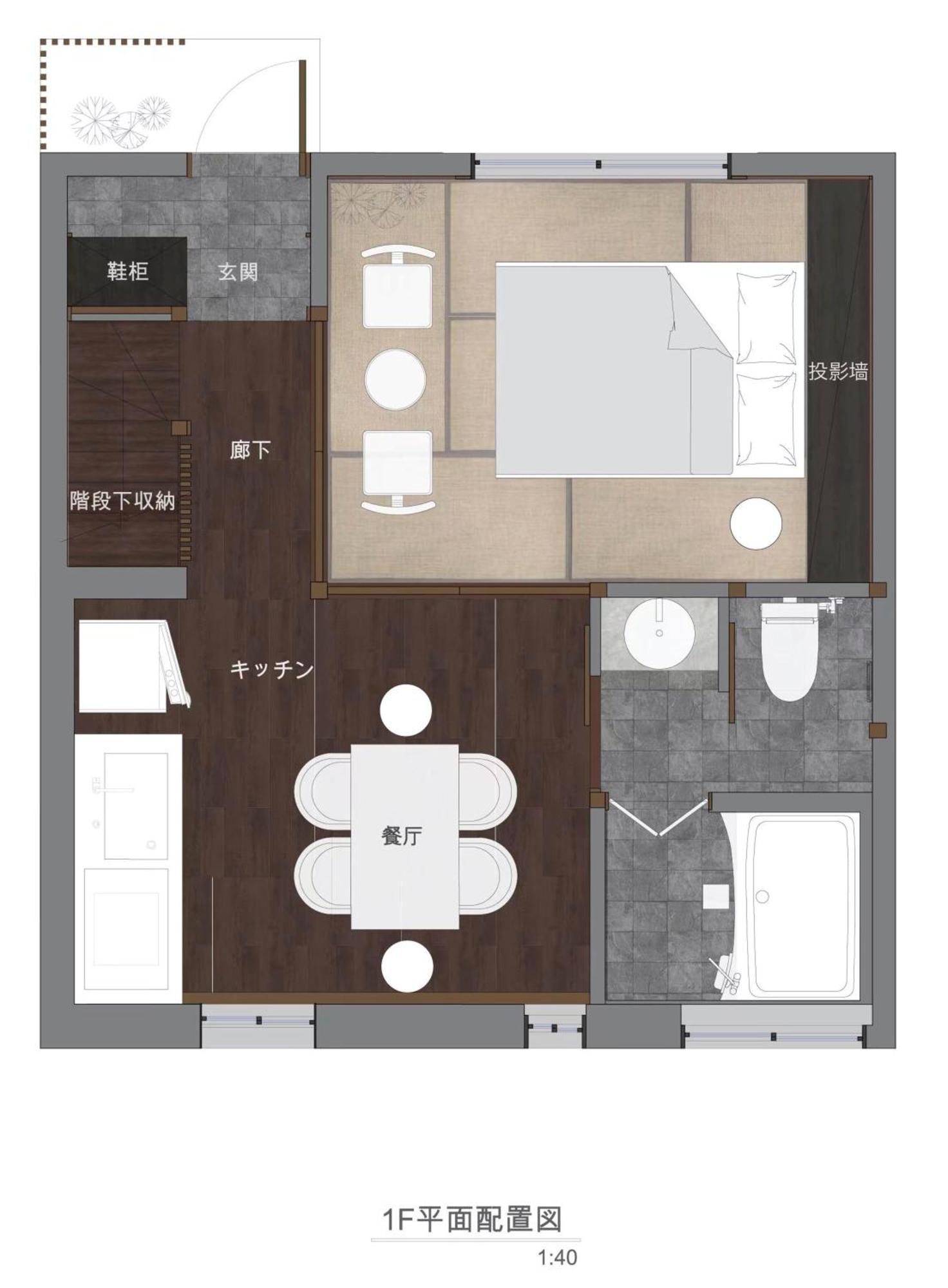 璞（haku）日式旅馆/新宿繁华区域/東新宿駅徒歩4分/免費wifi/最大可入住7人 * Tokyo